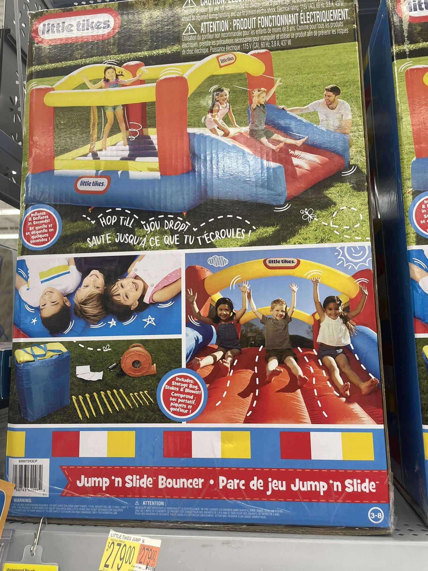 Inflatable 