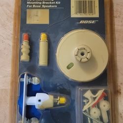 Bose Speaker Bracket UB-2 White