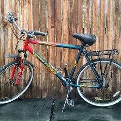 Gary Fisher Bike - Xtra LG Frame 