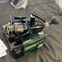 Shimano Thunnus C14 1200