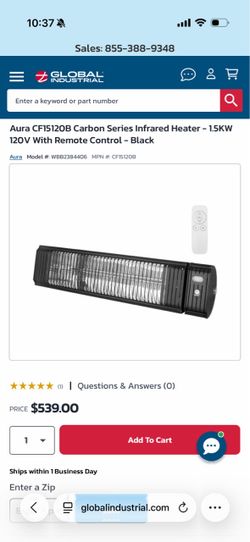 Patio heater