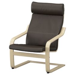 Poang Chair 