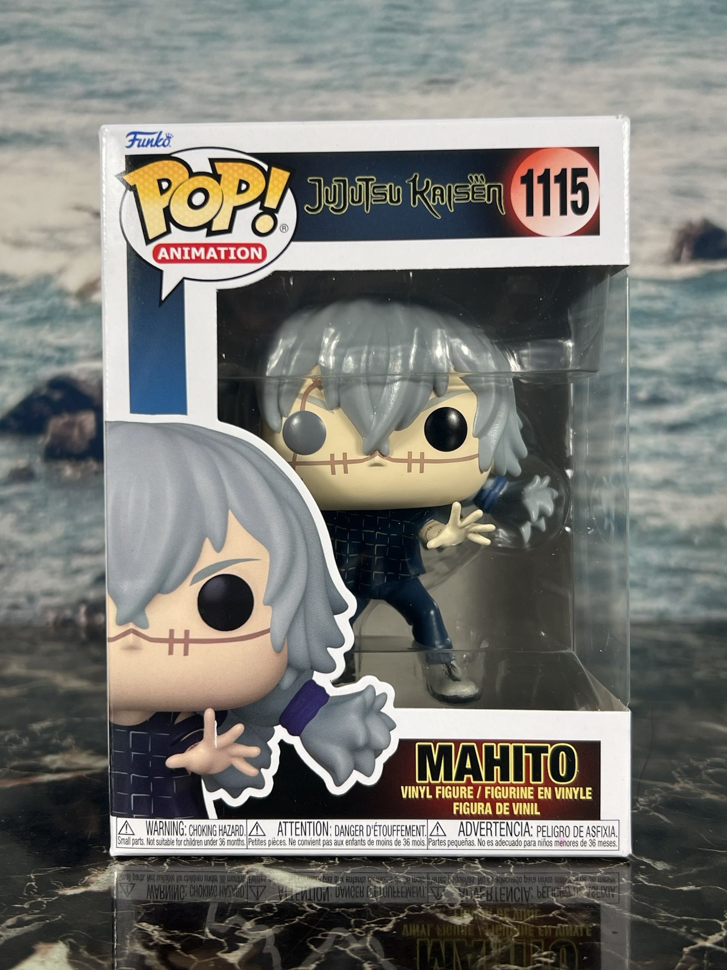 Funko Pop Mahito 
