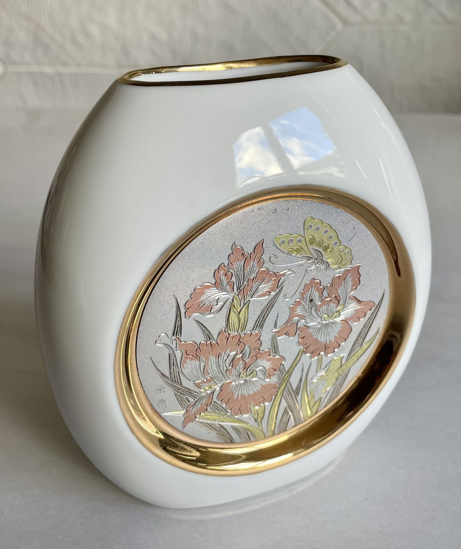 Small Vintage Japanese Art Of Chokin Butterfly Vase