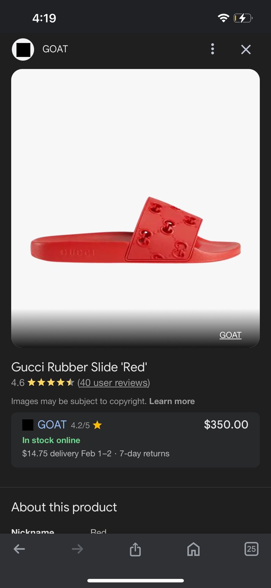 Gucci Slides