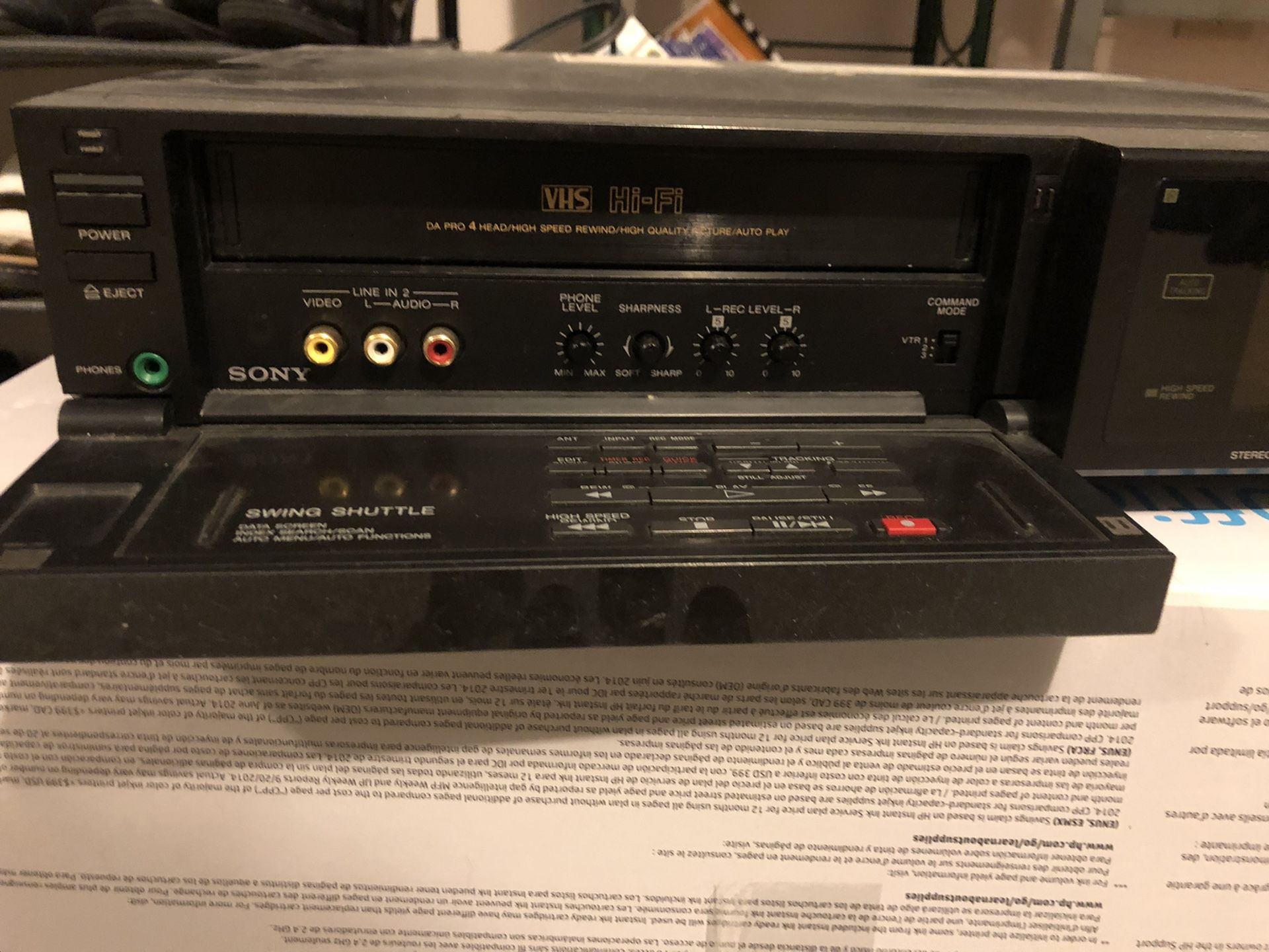 Sony VHS Hi-Fi