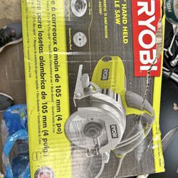 Ryobi- 4 in. Tile Saw