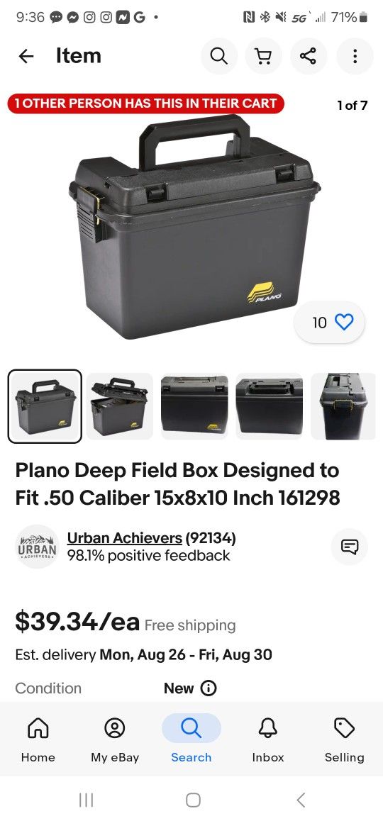 Plano Deep Field Box