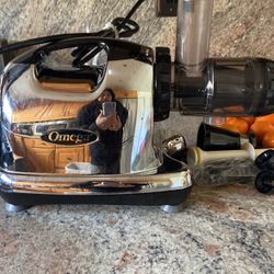 Omega Juicer