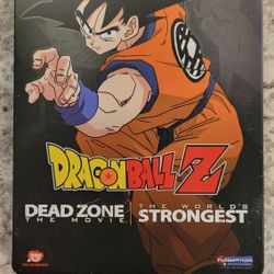 Dragonball Z Steelbook Dead Zone/World's Strongest 