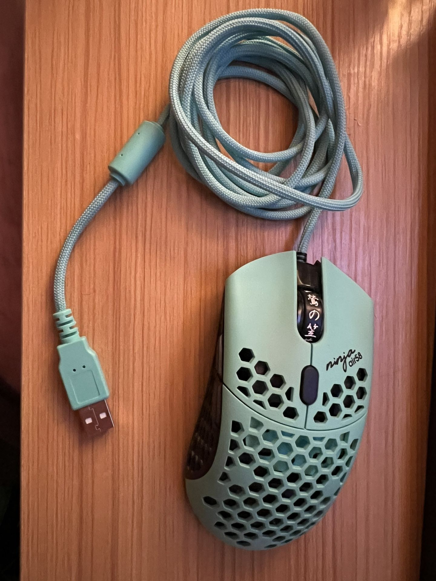 Finalmouse Air58 Ninja Gaming Mouse - Cherry Blossom Blue (used)