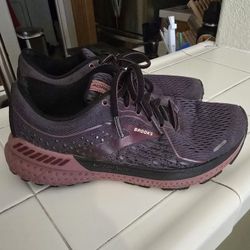 Brooks Adrenaline GTS 21