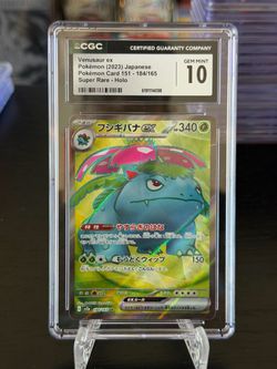 Venusaur ex CGC 10 Pokémon 151