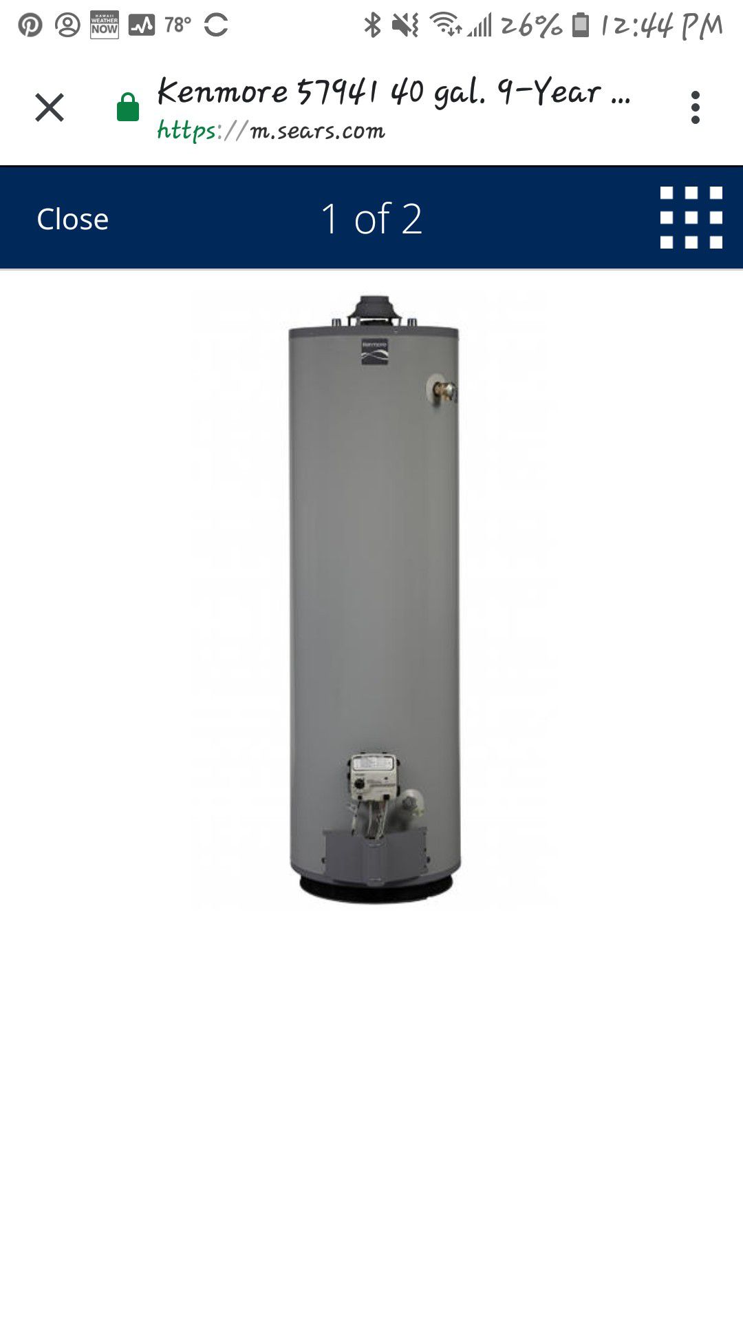 Kenmore 40 Gallon Tall Water Heater - Natural Gas