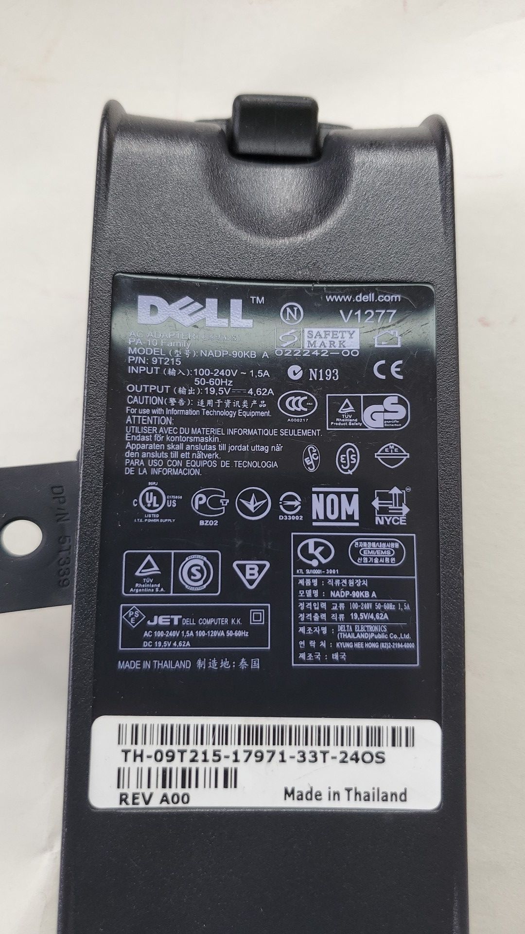 AC Adapter/Power Supply Cord for Dell V1277 …