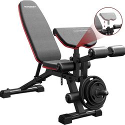HARISON adjustable weight bench with leg extension and preacher pad