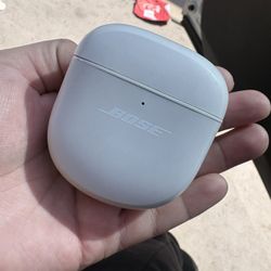 Bose - QuietComfort Ultra (2nd Gen) 