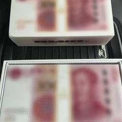 Mschf Blur Art Piece 