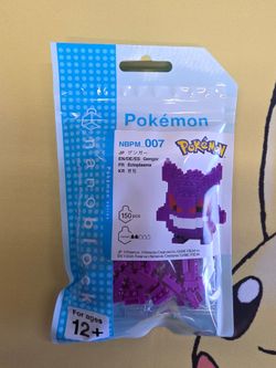 Nanoblock Gengar (4 Available)