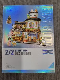 LOZ Ideas Street Mini Building Block Set