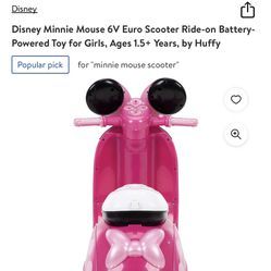 Minnie Mouse Bike 
