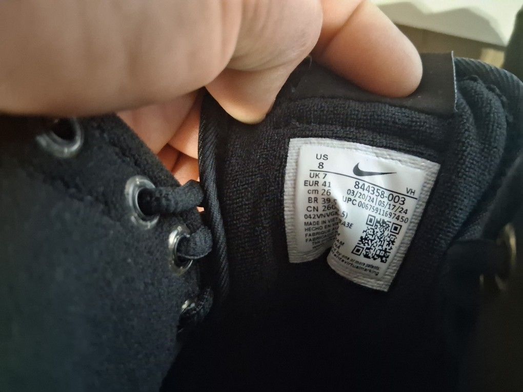 Nike Manoadome