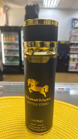 Lattino Battle Steed Fragrance Mist 250ml