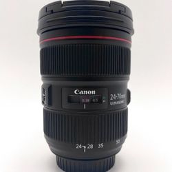 Canon 24-70mm 2.8 ii