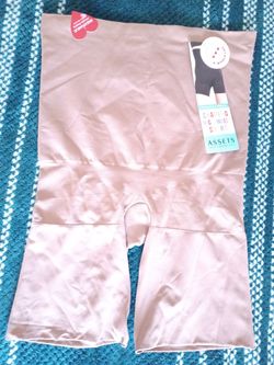 Tan/Nude Spanks/Shaping High Waisted Shorts