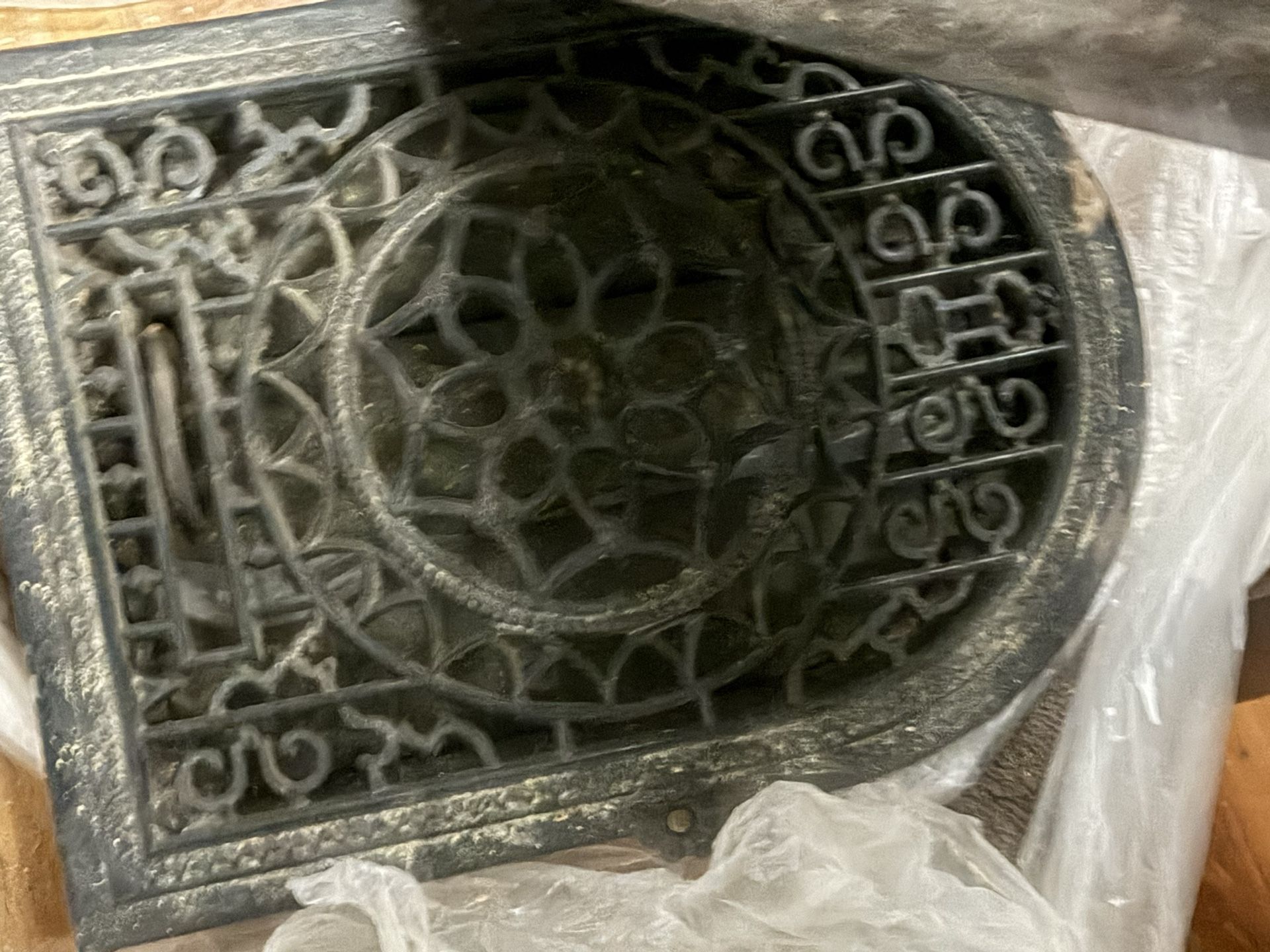 Antique Fireplace Parts From Over 100 Yo Fireplace