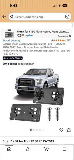 License plate bracket for Ford F-150. 2015-2017