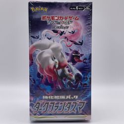 Pokemon Dark Phantasma Booster Box Japanese