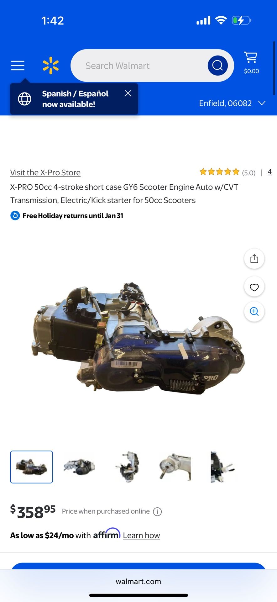 50cc Scooter Engine