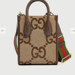 Gucci Brown Multi Canvas & Leather Handbags