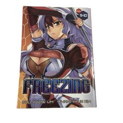 Freezing Manga 9-10