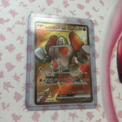 Regirock ex JP
