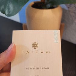BRAND NEW - TATCHA Water Cream 1.7 oz