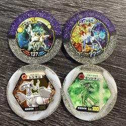 Pokemon Battrio Japanese Takara TOMY Nintendo Arceus Dialga Reshiram Virizion