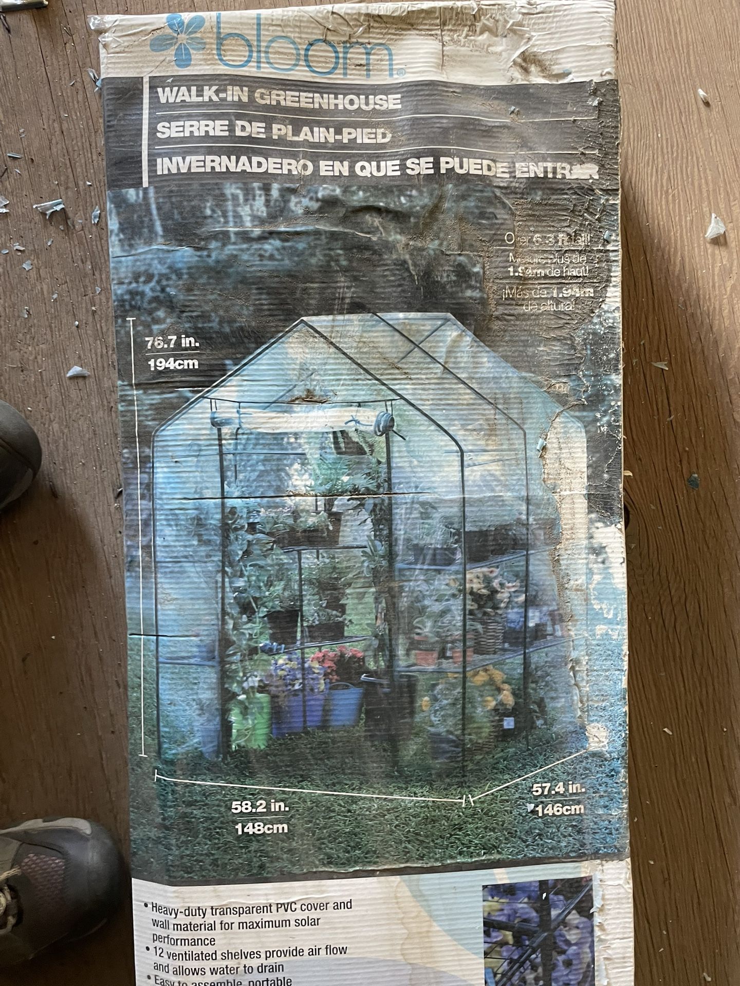 Brand New Greenhouse
