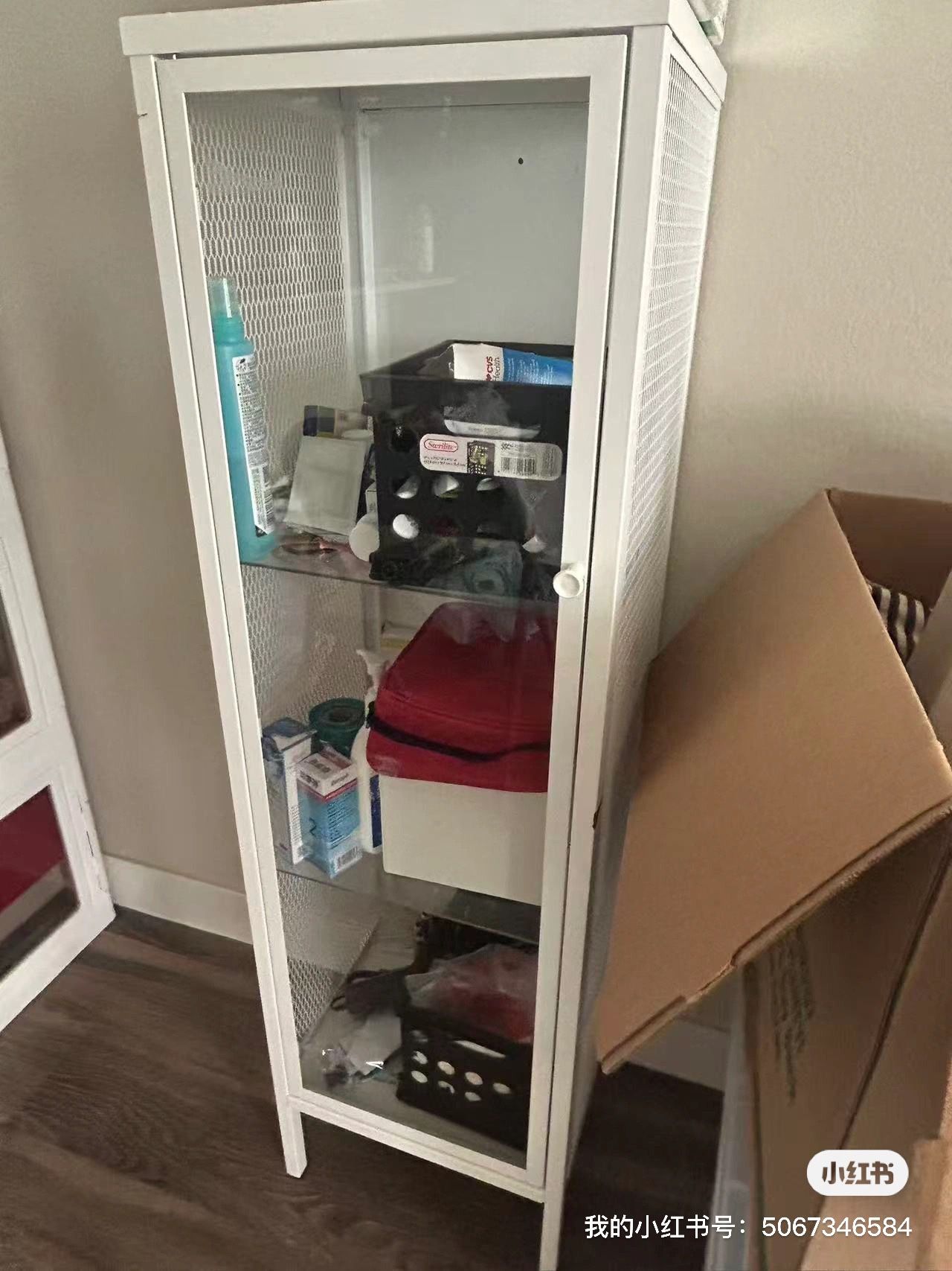 IKEA locker
