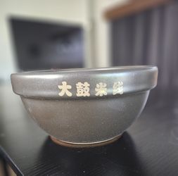 The Plate Is Deep Made of Clay) Pottery Plate