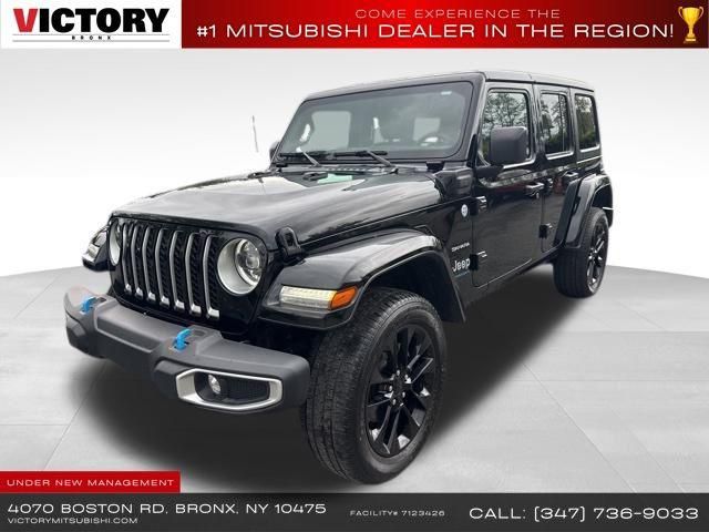 2023 Jeep Wrangler 4xe