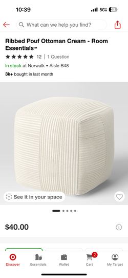 Ribbed Pouf Ottoman from Room Essentials