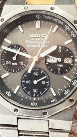 Very Rare Seiko