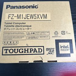 Panasonic Toughpad