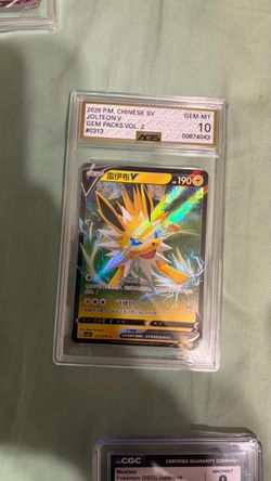 Jolteon V AGS 10 Graded Pokémon Card