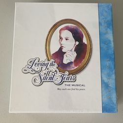 Loving the Silent Tears – The Musical (Special Edition) - New