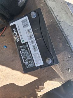 Pro start battery