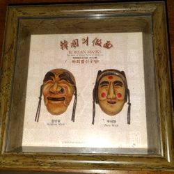 Korean Excorsim Masks 