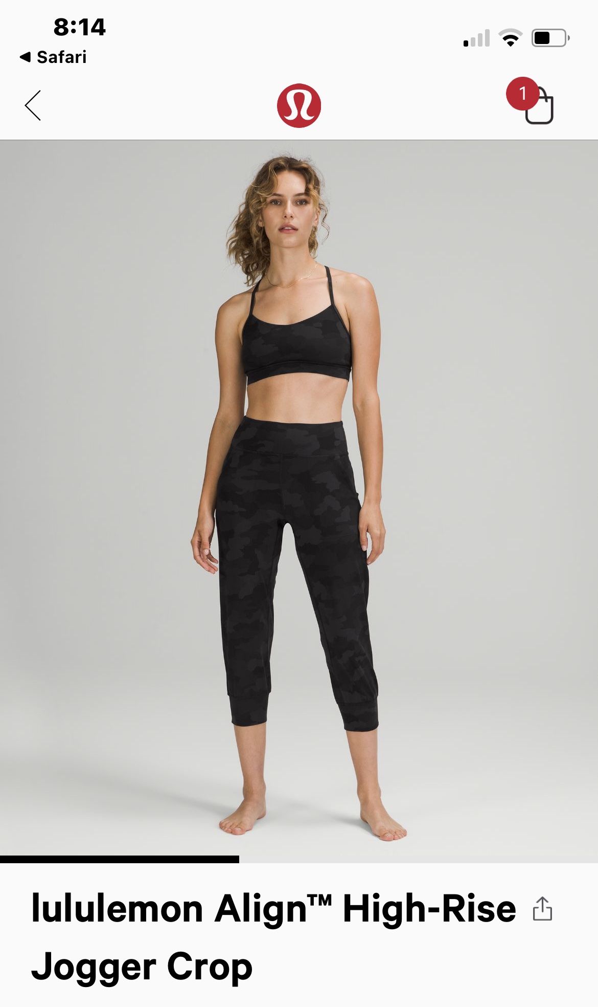 Align Jogger Lululemon Grey Camo Lululemon Align Jogger Incognito